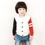 韓国子供服 wittyboy (ウィッティーボーイ カーディガン) トリコロールカラーカーデ スリーブライン