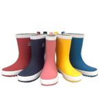 ショッピングレインブーツ キッズ グリップグラップ GRIP GLAPP レインブーツ 長靴 ブーツ ライトラバー キッズ おしゃれ 男の子 女の子 r41970-10 ラッピング不可