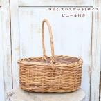  садоводство смешанные товары Rolland s корзина L винил имеется из дерева .... вход двор модный 