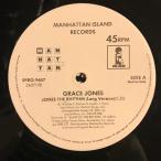 Grace Jones / Jones The Rhythm