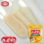  черепаха рисовое поле кондитерские изделия Hokkaido ограничение -  Peter n Hokkaido сыр тест примерно 32 пакет входить ×1 шт большой пакет . земля производство сладости снэки рисовые крекеры .... данный земля подарок подарок ваш заказ 