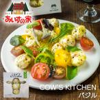  Naganuma . стул COW'S KITCHEN базилик 130g×3 шт рефрижератор Hokkaido . земля производство сыр ежедневное блюдо гарнир закуска .. данный замороженные продукты аварийный запас подарок подарок ваш заказ 