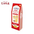花畑牧場 北海道クリームチーズレアケーキ 生キャラメルナッツ 10本入×2個 北海道 お土産 おやつ お菓子 スイーツ ギフト プレゼント お取り寄せ