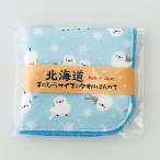 シマエナガ 手のひらサイズのタオルはんかち 2個 北海道限定 お土産 グッズ 雑貨 綿100％ 日本製 送料無料