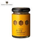  North ферма stock Hokkaido мед горчица (140g)×1 шт NORTH FARM STOCK Hokkaido . земля производство мед шарик горчица мясная кулинария барбекю овощи подарок 