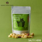 北海道キューブポテト