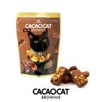 CACAOCAT порванный край BROWNIE грецкий орех (60g) ×3 шт DADACA Hokkaido . земля производство шоко кошка закуска подарок Рождество Valentine White Day kakao кошка включая доставку иметь 