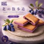 商品画像3