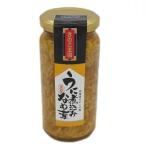 きのこ王国 うに煮込みなめ茸 (160g) 北海道 お土産 ご飯のお供 おかず 惣菜 おつまみ ギフト プレゼント お取り寄せ