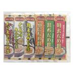 きのこ王国 スティックなめ茸海鮮 (6本入)×2個 北海道 お土産 ご飯のお供 惣菜 おつまみ かに かにみそ 鮭 うに 昆布 明太子 ギフト プレゼント お取り寄せ