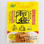  China кулинария ткань пакет (...)... элемент pili. тест 1 порции ×3 пакет входить 4 шт Sapporo китайская кухня знаменитый магазин тяхан простой кулинария Hokkaido . земля производство подарок подарок ваш заказ 