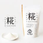  Yamato Fukuyama магазин . пудра 200g×3 шт Hokkaido . земля производство departure . приправа универсальный приправа . кулинария сладкое сакэ амазаке .. энзим подарок подарок ваш заказ бесплатная доставка 