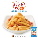  Hokkaido si- капот рисовые крекеры это .. сказал! 40g×6 шт YOSHIMI Hokkaido . земля производство .. рисовые крекеры закуска сладости снэки подарок подарок ваш заказ бесплатная доставка 