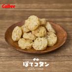  Calbee ..ko язык лук репчатый тест 8 пакет входить картофель chip s снэки закуска сладости Hokkaido . земля производство подарок подарок ваш заказ 