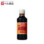 ベル食品 成吉思汗 (ジンギスカン) たれ 200ml 北海道 お土産 調味料 料理の素 焼肉 ジンギスカンのたれ ソース ギフト プレゼント お取り寄せ