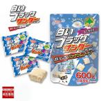 白いブラックサンダー 600g 標準48個入 大袋×1袋 送料無料 有楽製菓 北海道 お土産