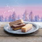 美冬 こがれ雪 (いちご・オレンジ・アップル) 12個入 石屋製菓 北海道 お土産 パイ フィリング お菓子 ギフト プレゼント お取り寄せ バレンタイン