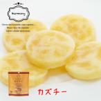 カズチー 7粒入 数の子 チーズ 井原水産 北海道 お土産 珍味 おつまみ 肴 おやつ お菓子 ギフト プレゼント お取り寄せ