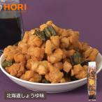  Hori картофель ko Logo ro Hokkaido соя тест 2 шт ... рис . японские сладости Hokkaido . земля производство закуска сладости закуска Hokkaido ограничение подарок подарок ваш заказ 