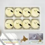  Hokkaido ограничение Hokkaido fea Lee чизкейк 8 штук ×2 шт simaenaga снег. .... кекс шт упаковка один . размер популярный . земля производство подарок подарок нежный симпатичный праздник 