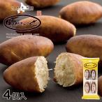 wa зонт ..4 штук ×1 пакет Hokkaido . земля производство жарение клубень ... японские сладости сладости подарок подарок ваш заказ бесплатная доставка 