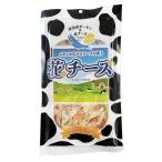  цветок сыр (55g) Hokkaido . земля производство salmon лосось деликатес закуска . подарок подарок ваш заказ 