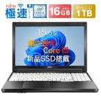 中古ノートパソコン 中古パソコン office付き Windows11搭載 15.6インチ 富士通A576 FUJITSU LIFEBOOK メモリ16GB SSD1TB搭載 第六世代 Core i5