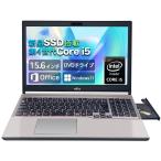 中古ノートパソコン ノートPC パソコン Windows11 Office 15.6インチ 富士通 E754 Core i5 第4世代 テンキー付き メモリ8GB 新品SSD256GB 512GB e754-i54-noc