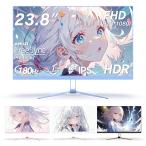 新品 モニター FHDモニター ディスプレイ パソコンモニター ゲーミングモニター ホワイト ピンク ブルー 24インチ pcモニター 144Hz 180Hz対応 フルHD IPS m238