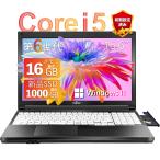 ショッピング中古 中古 ノートパソコン 第六世代 Core i5 Office Win11 搭載 国内大手メーカー 東芝 富士通 NEC メモリ 最大16GB SSD 最大1TB ノートPC おまかせ