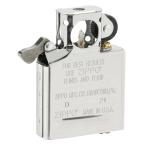ショッピングzippo Zippoクロームメッキパイプインサート。