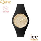 【正規輸入品】Ice Watch アイスウォッチ ICE glitter アイス グリッター ブラック ゴールド 001355 ミディアム 男女兼用サイズ 腕時計