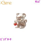 ステンレスネズミサンゴ珊瑚3.50...