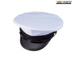 XEBEC 18520 制帽カバー綿ギャバ 【警備・セーフティウェア セキュリティ ジーベック 帽子・ヘッドギア】