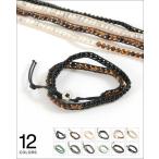 Yahoo! Yahoo!ショッピング(ヤフー ショッピング)ラップブレスレットユニセックスストーンオニキスタイガーアイクォーツハウライトターコイズ メンズ　トレンド