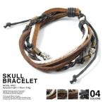 Yahoo! Yahoo!ショッピング(ヤフー ショッピング)スカル ブレスレット メンズ　トレンド