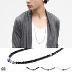 Yahoo! Yahoo!ショッピング(ヤフー ショッピング)チェーン ビーズ デザイン ロング ネックレス