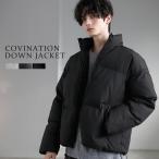 ASTRONOMY combination down функциональность с хлопком (600 Phil энергия ) с высоким воротником Short жакет 