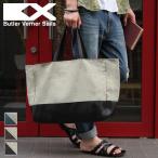 日本製　本革×リネン 麻 バイカラー 切り替え トートバッグ メンズ　トレンド