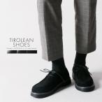  тирольская обувь Loafer кожа замша кожа обувь мужской Trend надеты поворот мужская мода 