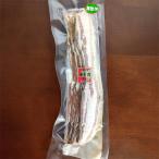 [ рефрижератор | рефрижератор ] бекон ломтик 100g