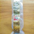 [ рефрижератор | рефрижератор ] дырокол .ta*afmi машина ta блок 200g Kashiwa иллюзия . свинина 