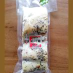 [ рефрижератор | рефрижератор ] дырокол .ta блок 200g Kashiwa иллюзия . свинина 