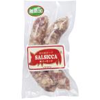 [ рефрижератор ][. соль ] обезьяна si коричневый * распорка итальянский 200g Kashiwa иллюзия . свинина 