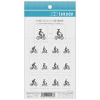  geo лама 1/100 1/200 Silhouette кукла велосипед (4 вид ×3 шт модель строительство модель материал geo лама цельный perth construction железная дорога модель takedatakeda