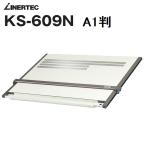  подкладка Tec flat line линейка A1 штамп KS-609N 690×1000mm 6.8kg магнит панель подставка иметь основа линия регулировка шкала. фиксация иметь авторучка tray иметь магнит plate 