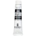 ターナー ポスターカラー ホワイト 20ml 不透明水彩絵具 絵具 描画 ツヤ消し エッジの効いた美しい表現