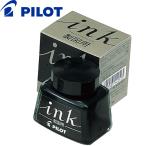  Pilot чертёж для in ki30ml INK-30-DR карбоновый мука чертёж для чернила Pilot бутылка чернила водостойкий . чёрный чернила чертёж для .. установка авторучка кисть для 30ml стеклянная бутылка водный 