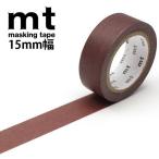  маскировочная лента mt 1P grayish красный размер : ширина 15mm × длина 7 m утка . обработка бумага почтовая доставка возможно одноцветный 