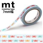 マスキングテープ mt ex カニ サイズ:幅7mm ×長さ7 m カモ井加工紙 メール便可